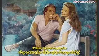Exclusively Yours mm sub/mm traslation Mark Wynter -- Exclusively Yours