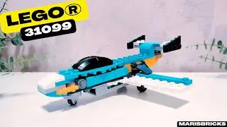 Jet Plane LEGO 31099 | LEGO Creator 3in1