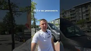Единственный Handyman-канал в Канаде!#handymanservices #handymanBusiness #budovaRenovation #remix
