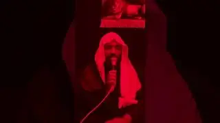 الطيب الشيخ عبدالله السلطان -استشهاد الرسول الإعظم محمد (ص) 1447ه/ 2025