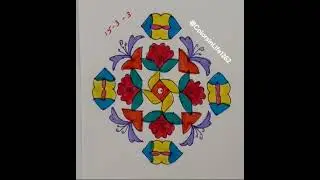 15*3*3 Dots🌺Flower Rangoli🌺Big Diwali Kolam🌺Simple Friday Kolam🌺Sankranthi Muggulu🌺Chukkala Muggulu🌺