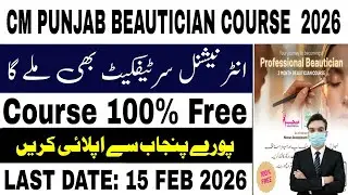 CM Punjab Free Beautician Course 2026 | SEHR Program Punjab | Apply Online Step By Step