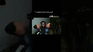 hoova w tmnyik #hoova #algeria #hoove_reaction #kickstake #instgram #funny #شعب_الصيني_ماله_حل #fyp