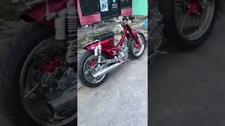Street cub project