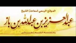 شرح قاعدة: 