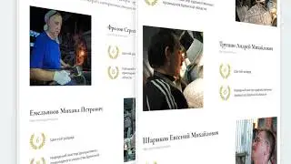 Создание сайта для хрустального завода &laquo;Шувалов&raquo; &ndash; ITC MEDIA
