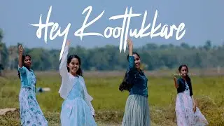 HEY KOOTTUKKARE | ACTION SONG | VBS | 2023
