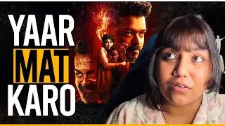 Jana Nayagan Trailer Review | Thalapathy Vijay last movie