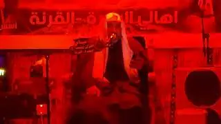 نعي السيده زينب عليه السلام شيخ ميثم المنصوري