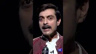 Alyy Khan Wonderful Poetry....❣❣❣ #imranashraf  #mazaaqraatshow #shortsfeed