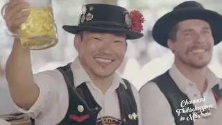 Maxlrainer Fr&uuml;hschoppen Eventclip