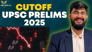 UPSC Prelims 2025 Expected Cut-Off 🔥 #UPSCPrelims2025  #UPSC2025  #UPSCPrelimsCutoff #CSE2025