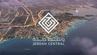 Jeddah Central Project (Official Video)