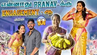 Pranav ku Engagement ah😱🥰||Family Function Vlog✨🥳|| #sneholic @JustBananaPranav @momfluencer