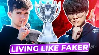 Я попробовал победную программу Faker's WORLDS в течение 5 дней