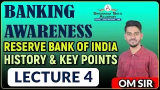 RESERVE BANK OF INDIA FUNCTION AND SUBSIDIARIES #RBI #BankingAwareness #Banking #CurrentAffairs