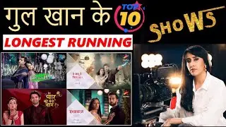 Gul Khan 10 Longest Running Shows of All Time | Longest Running Shows of 4 Lions Films