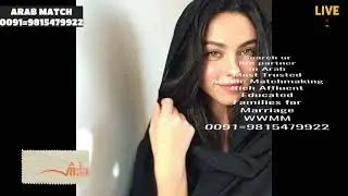 Arab Muslim Matrimony site/Arab Marriage Site/Arab Women For Marriage at WWMM/Meet Arab Singles
