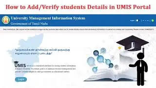 How to Add/ Verify Student Data in UMIS Portal | UMIS Nodal Officer | TN