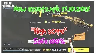 ROS - ASSETS.NPK AFTER UPDATE | AIMLOCK | HIGH SCOPE | SAFE |NO BAN - ANDROID 100%