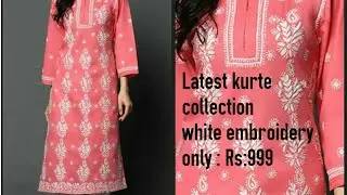 latest collection of white embroidery dresses for girls 2021#shorts