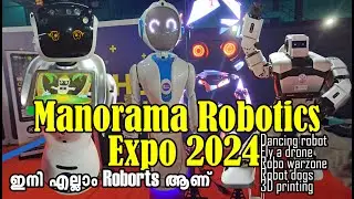 Roboverse Expo 2024 Manorama  Robotic Expo ഇനി Robots ന്റെ കാലം ആണ്  #robotics #roboverse