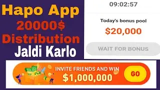 Guranteed Earning App| Hapo App Loot| New Earning App| Hapo App Review | Hapo App Trick