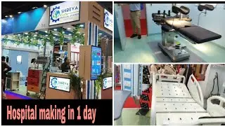 HOSPITAL ALL SYSTEM | NURSING HOME | clinic #delhi #hospital #opration #theatre #medical #equipment