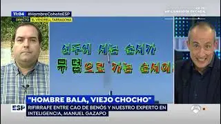 Cao de benos es defensa i defensa catalunya. Amb bombes h twit seu per defendre catalunya. Amb corea