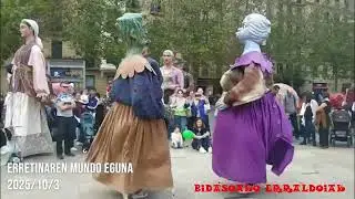 SALIDA ACTO ASOCIACIÓN BEGISARE EUSKADI - RETINOSIS PIGMENTARIA - 4/10/2025 - BIDASOAKO ERRALDOIAK