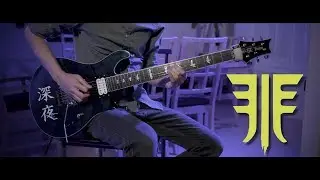 Once Upon a Time in the Reef || Destiny 2: Forsaken OST || Guitar Cover
