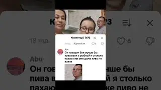 Немного смеха и ложка дёгтя с важным осознанием 👌😅