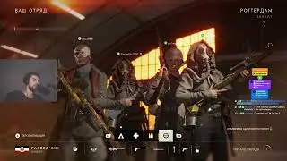 война за стакан пива l bf5