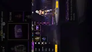 THE PSYCHO MANIAC BUNDLE