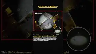 Search & Rescue Drone: Darkness Erased in Seconds. #shortsfeed #didyouknow #factshorts #Rescuedrones