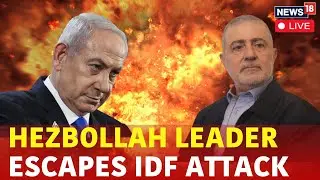 Hezbollah Leader Wafiq Safa Survives Assassination Attempt Amid Israeli Strikes In Beirut | N18G