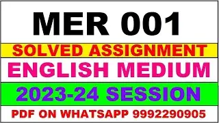 mer 001 solved assignment 2023-24 | mer 1 solved assignment in english 2024 | mer 1 2024