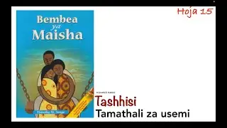 tashhisi katika bembea ya maisha