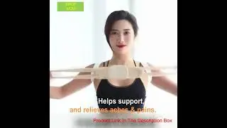 Invisible Posture Corrector #shorts