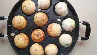 सूजी और हरी सब्ज़ियों से बना हेल्दी नास्ता | Rava Appe | Sooji Appam | Appam Recipe | 