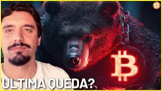 BITCOIN EM QUEDA! E AGORA?