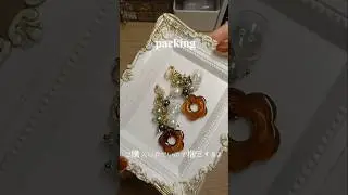 【梱包動画/𝐩𝐚𝐜𝐤𝐢𝐧𝐠】2025年秋冬のべっ甲ohanaご購入いただいたので梱包します🤍聞きたいこともあるので最後まで見てもらえたら嬉しいです✨#梱包 #packing #べっ甲