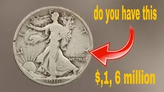 Most Expensive 1916 Half Dollar | Walking Liberty 1916 Coin Value in USA
