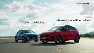 Điểm lại những mẫu xe vừa ra mắt tuần qua: Đều l&agrave; những mẫu xe hot đ&aacute;ng mong chờ
