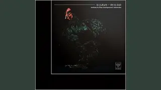 De La Dub (Original Mix)