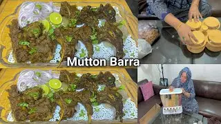 Roasted Mutton Barra Chop || Perfect And Easy Barra Chop Recipe