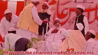 #madarsa #guljar-e-#husainiya#ijlaseaam(2022)