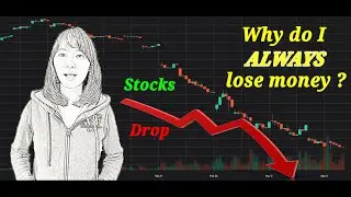 Game Theory in Stock: Don't trade stocks until watching this video (Game theory in stock market). #1