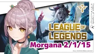 【 #LeagueOfLegends 】 モルガナ（Morgana）SUP K/D/A 2/1/15 14,433ﾀﾞﾒｰｼﾞ #モルガナ #サポート #lol