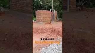 first time build the brick  bathroom #bathroom #bricklaying #toilet #bricklayers #bricklayer